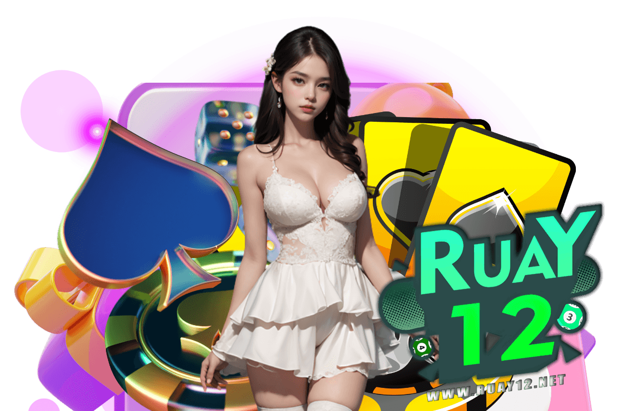 ruay12