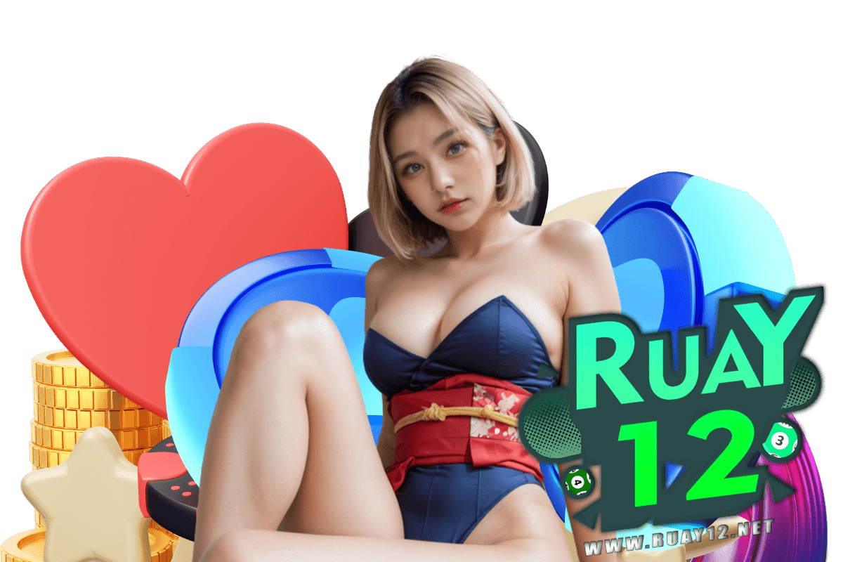 ruay12 สมัคร