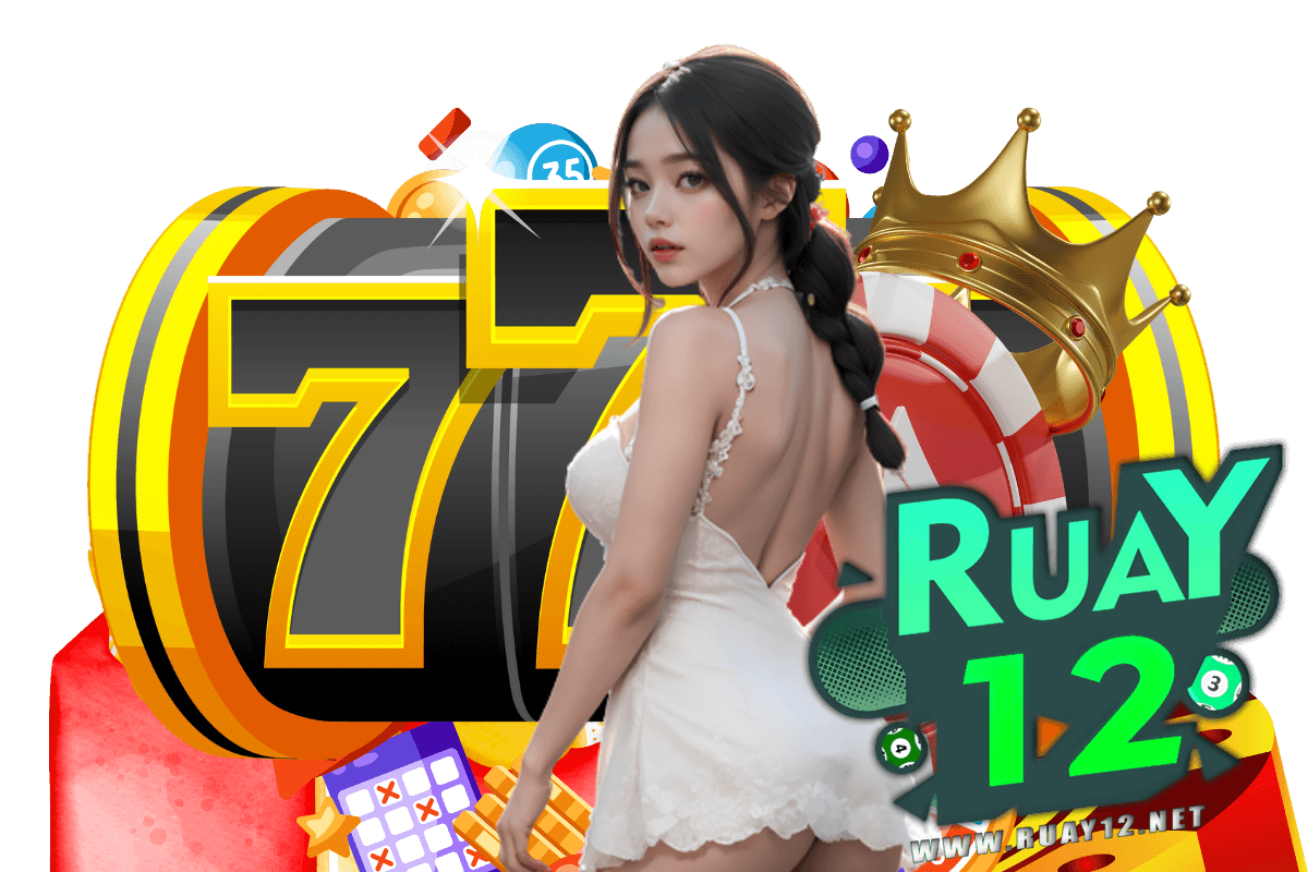 ruay12 สล็อต