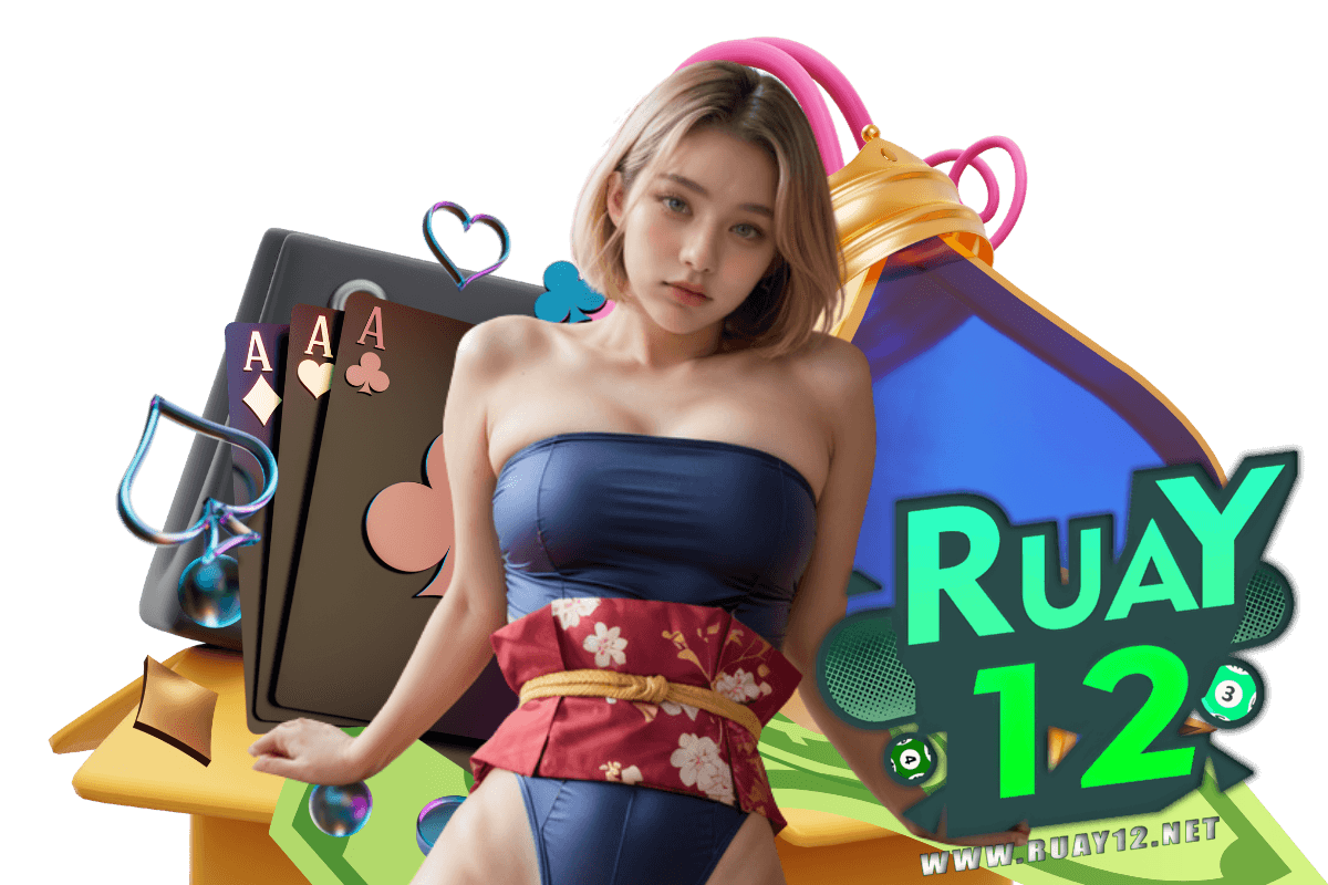 ruay12 เว็บตรง